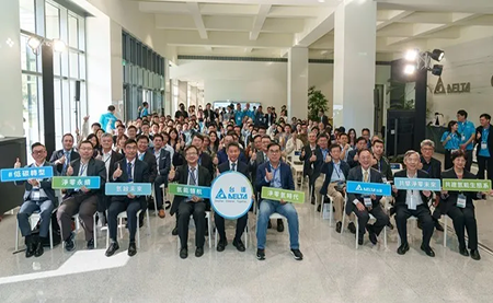 臺達完善能源轉型藍圖，啟用兆瓦級水電解制氫與氫燃料電池測試平臺